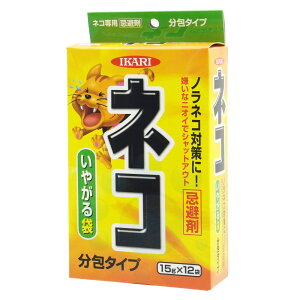 lRp₪ 15g×12ܓ ǔL΍ L uȒPlR΍ L悯