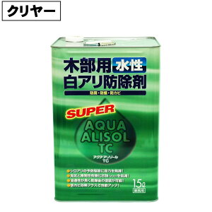 ANAA][TC NA 15L ^Cv ؕp h ha hJr ؍ VA\h 쏜 Q