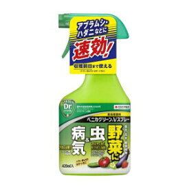楽天市場 きゅうり ハダニ 農薬の通販