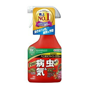 殺虫剤 殺菌剤 アブラムシの人気商品 通販 価格比較 価格 Com