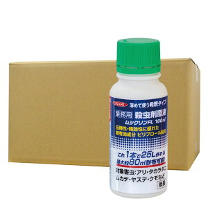�C�J������ ���V�N����FL 100ml×10�{ �Ɩ��p �s���Q�� �A�� �^�J���_�j ���J�f ���X�f �N��