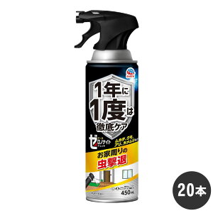 A[X [miCg CȒp WFbg 450ml×20{ Jf A N P[X̔