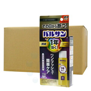 1NoT vbV 80×24{ 悯 Q쏜 sQ utjh tFmg JV `EoG VEWEoG