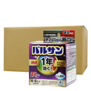 1NoT 6-8p×30 悯 Q쏜  utjh JV A `EoG VEWEoG