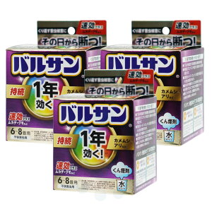 1NoT 6-8p×3 悯 Q쏜  utjh JV A `EoG VEWEoG