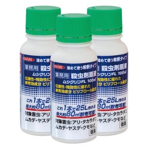 CJ VNFL 100ml×3{ Ɩp sQ A ^J_j Jf Xf N