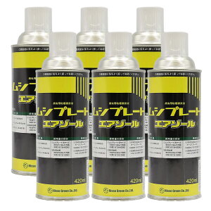 jb\[O[ Vv[gGA][ 420ml×6{ S  S RiW~ nOoG AuV AU~E} ΍