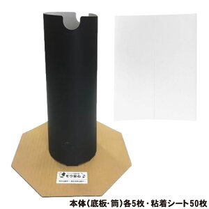 TVoG ߊl ES gCAZbg i{́iEje5ESV[g50j TpbN  ؎ ߒ u