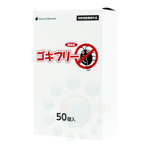 Ɩp SLt[ 50 yhp򕔊Oiz SLu  nbJ HiH ~[