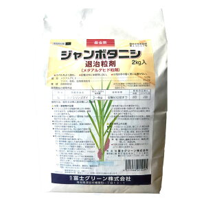 W{^jVގ 2kg _ XN~SKC W{^jV ΍   E xmO[