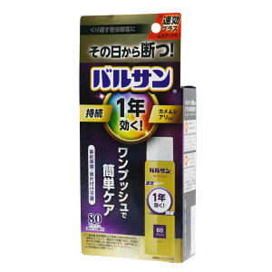 1NoT vbV 80 悯 Q쏜 sQ utjh tFmg JV `EoG VEWEoG