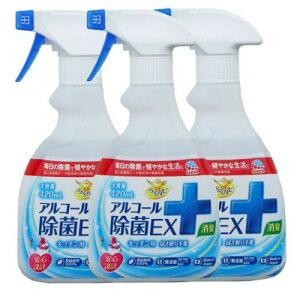 炭ns AR[EX 420mL×3{ A[X  L