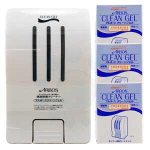 ֍ A{[X N[WF800ml×3 p fBXyT[zCgv[g ֍ۃN[i[ gC yz