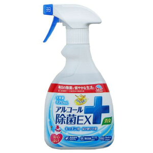 炭ns AR[EX 420mL A[X  L