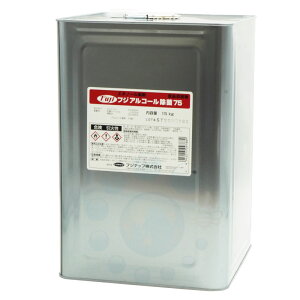 tWAR[75 15kg AR[ۍ HiY 17L AR[Zx75x e Ɩp