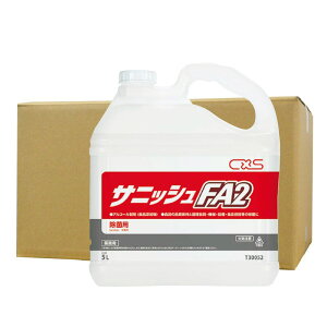 AR[ۍ V[oCGX TjbVFA2 5L×3{ T30052 Ɩp ۗp HiH HX HiY AR[ 댯