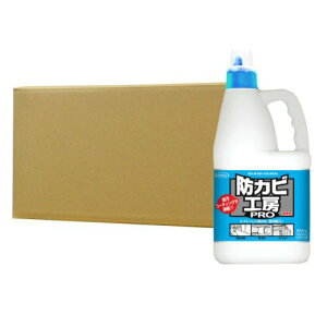UYEKI EGL hJrH[PRO 2L×6{P[X yz