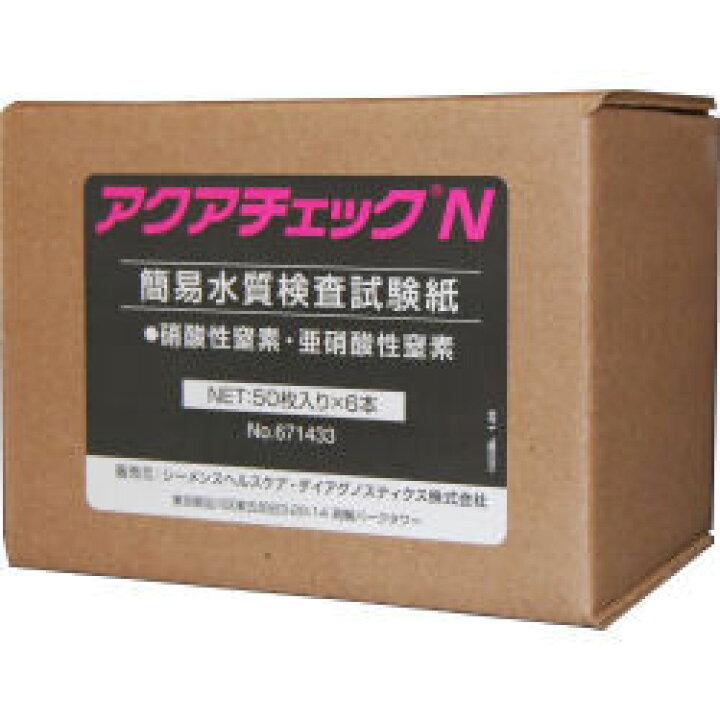 楽天市場 水質管理 アクアチェックn 50枚入り 6本 お買い得ケース購入 送料無料 硝酸 亜硝酸性窒素測定試験紙 送料無料 北海道 沖縄 離島配送不可 キャンペーン365