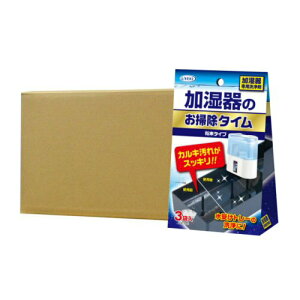 UYEKI EGL ̂|^C i30g×3ܓj×12