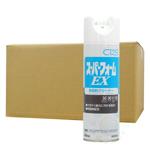 V[oCGX X[p[tH[EX 480ml×15{ ړIN[i[  Xv[ ze ItBX a@ Xg