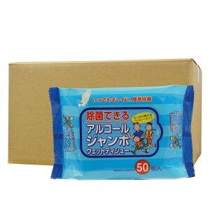  AR[ W{ EFbgeBV[ 50×25Zbg { si