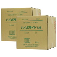 次亜塩素酸ナトリウム 6% 食品添加物 ハイポライトM6×2...