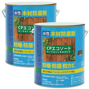 ؍ޖhh ha h ؍ޕی Ah CPGR\[g ubN 3.2L×2{ P~v