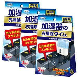 UYEKI EGL ̂|^C i30g×3ܓj×3