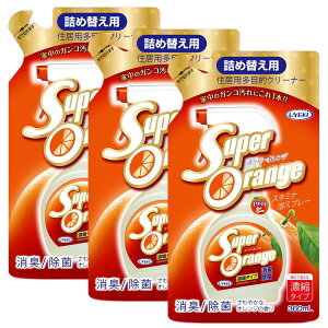 UYEKI EGL X[p[IW L ۖA^Cv 360ml×3Zbg lߑւp mVRnZpIW܁n