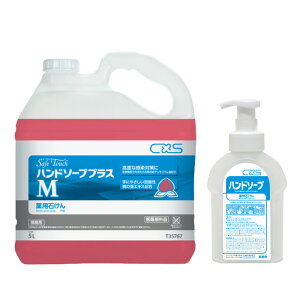 V[oCGX E ŗp􂢐΂ C×S Z[t^b` nh\[vvXM 5LyT35767z{lւ{gZbg y򕔊Oiz