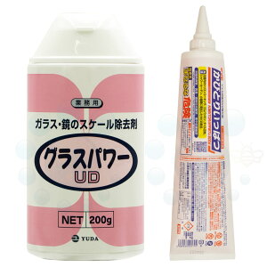 C Jr΍ тƂ肢ς500g{OXp[200gZbg