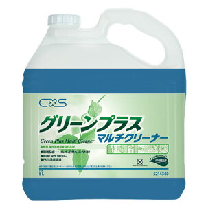 Ɩp |pړI C×S O[vX }`N[i[ 5Ly5214340z