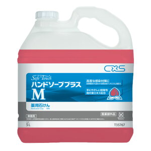 V[oCGX E ŗp􂢐΂ C×S Z[t^b` nh\[vvXM 5LyT35767zy򕔊Oiz