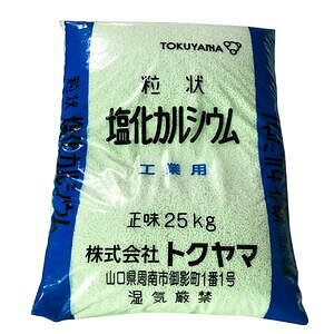 Z h~ gN} JVE 25kg  HƗp J  H  h~ yz s ԕisi ykCEEzszyZKz