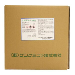 HiY AR[ ARN[B65 20L  AR[ HiH ~[ Xg