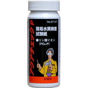  ANA`FbNP 50 ȈՎ_CI莆