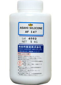 消泡剤 シリコン系 アサヒシリコーン AF-147 1kg 旭化学工業 水処理 排水処理 油脂工業 工場