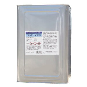 HiY ARN[CE75 17L ۗpAR[75v