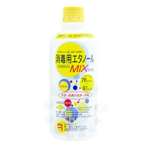 w 畆  ŗpG^m[MIX JlC` 500ml yw򕔊Oiz