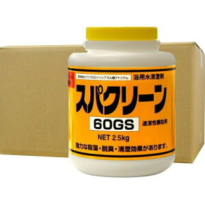 Cp f XpN[ 60GS 2.5kg×4 n^Cv   O fZx  zz