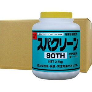 Cp f XpN[ 90TH 2.5kg×4 ^Cv   O fZx  zz