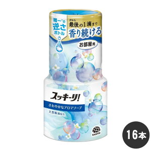 XbL[I p ₩ȃA}\[v 400ml×16{ P[X̔ A[X L F p