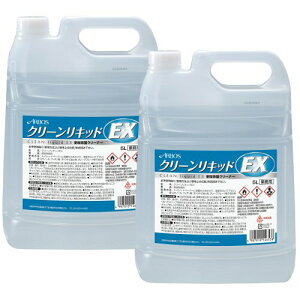 A{[X N[LbhEX 5L×2{ ֍ۃN[i[ G^m[z