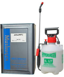 業務用 消臭剤 ムシュウゲンLJ 18L+蓄圧式噴霧器セット下水処理場 し尿処理場 硫化水素 対策