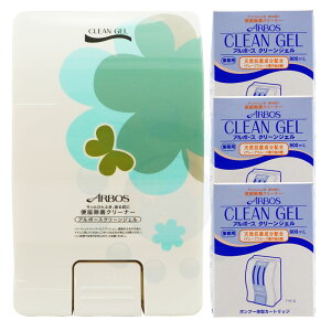 ֍ A{[X N[WF800ml×3Zbg pfBXyT[ ԕv[g ֍ۃN[i[ yz