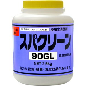 Cpf XpN[ 90GL 2.5kg ^Cv   O fZx  zz