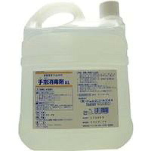 wōALiv[K[hALj 5Lyw򕔊Oiz荞ݎ AR[wō yz