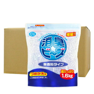 ANAt Lr[Y ^Cv ߂p 1.6kg×8 L ^ e i Xߎ c