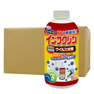 UYEKI �E�G�L �C���t�N���� �|���v�^�C�v �t���ւ��p 500ml×20�{ ���� �E�G�L