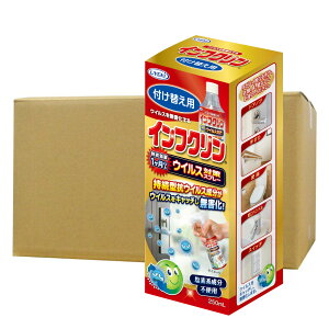 UYEKI EGL CtN tւp 250ml×24{  EGL